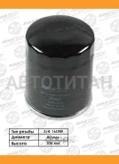 ������ �������� Avantech OF0207 ����