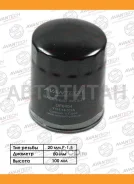 ������ �������� Avantech OF0404 ����