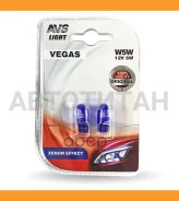 ����� Vegas 12V W5W W2,1x9,5d Xenon Effect (�������, 2��) A07432S ����