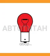 ����� AVS Vegas 12V. P21W(BA15S) red A78180S A78180S ����
