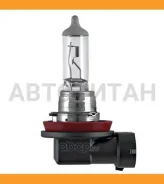 ����� (H11) 55W 12V Vegas ������� 1�� A78480S ����
