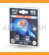 ����� Atlas H3 12V 55W 5000� (�������, 2��) A78568S ����