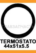 ��������� ���������� Toyota 00520000 ����