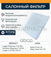 ������ ������ ARG324603 ����