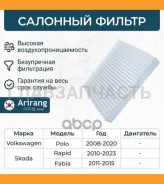 ������ ������ ARG324802 ����
