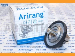 ��������� TST10017 Arirang TST10017 ����