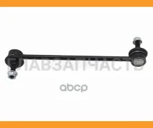 ���� ������������� ������� Corona/Camry/Gracia/Harrier 4WD BKSL0004 ����