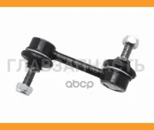 ���� ������������� ������� Corolla/Vista/Premio 4WD 00- BKSL0003 ����