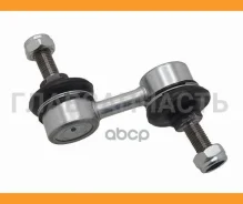 ���� ������������� ������� MMC Diamante 90-94/Galant/Legnum 96-03/FR Subaru Forester/Impreza/Legacy, ������ BKSL0009 ����