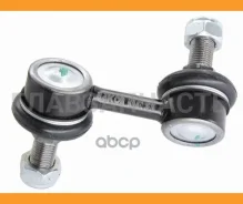 ���� ������������� ��������� MMC Pajero Sport 08-/L200/Triton 06-/Nissan Serena 99-05 LH, ����� BKSL0032 ����