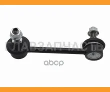 ���� ������������� ������� Honda CR-V RD1 96-RH, ������ BKSL0084 ����