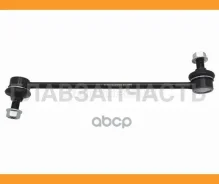 ���� ������������� ��������� Toyota NOAH/VOXY 80 14- BKSL0115 ����