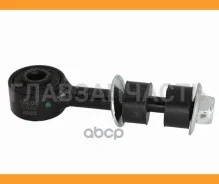 ���� ������������� ��������� � ������� MMC Pajero 91-94 BKSL0117 ����