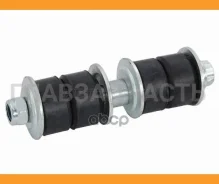 ���� ������������� ��������� Honda Odyssey 94-99/Inspire/Saber 95-98 LH=RH, �����/������ BKSL0103 ����