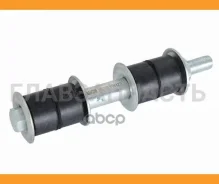 ���� ������������� ��������� (��������) MMC Airtrek/Outlander/DION/Lancer/�Cedia/Mirage/Dingo99-05 BKSL0100 ����
