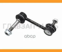 ���� ������������� ��������� Toyota MARK II/Cresta/Chaser/Verossa 2WD 92- BKSL0113 ����