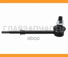 ���� ������������� ������� Toyota 4Runner/FJ Cruiser/Hilux SURF/LAND Cruiser Prado/Lexus GX470 02- L BKSL0091 ����