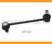 ���� ������������� ������� Toyota Camry 91-01 /Lexus ES 91-96/RX 97-03 BKSL0092 ����