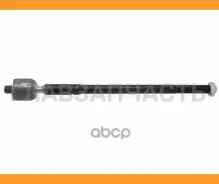 ���� ������� Toyota Avalon/Camry/Gracia/MARK2/PRON�ARD/Scepter/Sienna/Solara/WIND�OM/Lexus ES300 96-03 BKSR0014 ����
