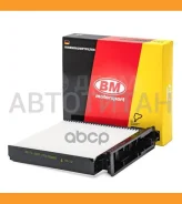 ������ �������� LADA Largus, Logan, Sandero, CLIO III, Micro, NOTE FA4007 ����