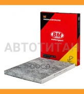 ������ �������� �������� BM FA4041C FA4041C ����
