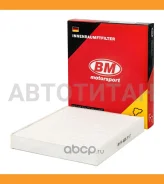 ������ �������� Toyota RAV 4 III (A30), IV (A40) FA4625 ����