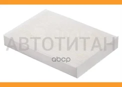 ������ ������ X-Trail FA4709 ����