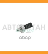 ������ �������� ����� AUDI A3/A4/A6, VW Bora/Golf/Passat 1.6i-2.8i 96- B13138 ����