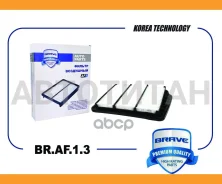 ������ ��������� Lacetti BRAF13 ����