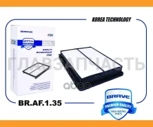 ������ ��������� Santa FE TM 2.4 18-, Sorento UM 2.4 14- BRAF135 ����