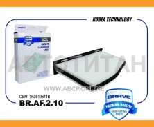 ������ �������� Skoda Octavia II, Superb II, Yeti/ VW Golf V, VI, Jettta III BRAF210 ����