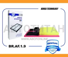 ������ ��������� VW Polo, Jetta, Skoda Fabia, Rapid BRAF19 ����