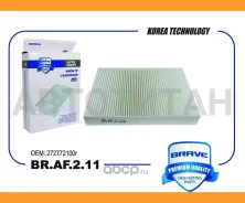 ������ �������� BRAF211 ����