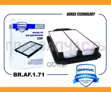 ������ ��������� Honda CR-V 2.4L 07- BRAF171 ����