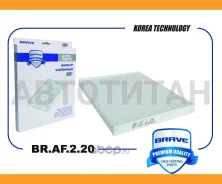 ������ �������� Hyundai Accent III, Elantra, i30 II/Kia Ceed II, Cerato III BRAF220 ����
