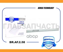 ������ �������� Hyundai Accent, Tucson JM 04-, KIA Sportage JE 04-, Rio 05- BRAF258 ����