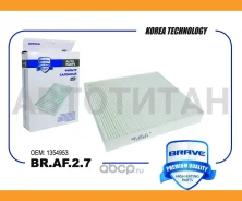 ������ �������� FORD Focus II BRAF27 ����