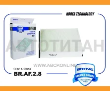 ������ �������� FORD Focus III BRAF28 ����