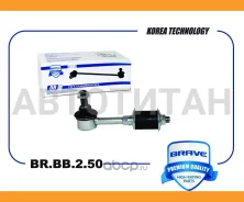 ���� ������������� ������ 4056A037+MR476595 Mitshubishi Lancer IX BRBB250 ����