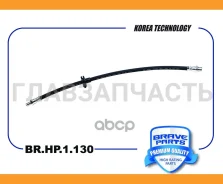 ����� ��������� | ����� | BRHP1130 ����