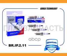 ����� ��������� BRIP211 ����