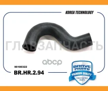 �������� ��������� ������� Nexia 1.5L SOHC BRHR294 ����