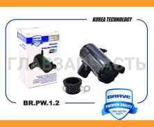 ����� ��������� ������ Chevrolet Aveo, Lanos, Spark, Daewoo Matiz BRPW12 ����