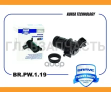 ����� ��������� ������ Toyota Camry VII V50 11- BRPW119 ����