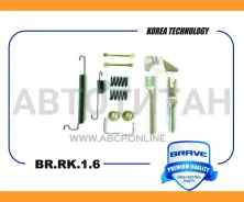 ����������� ������ ��������� ������� ����� Lanos, Nexia BRRK16 ����
