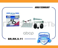 ����������� �������� 58161-2F300 Solaris, Rio, Cerato, Optima, Sorento, Antara, Astra J, Insignia Solaris, Rio, Cerato, Optima, Sorento, Antara, Astra...