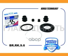 ����������� �������� Lancer, Outlander, d38mm BRRK96 ����