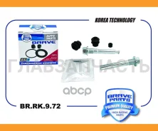 ����������� �������� Lancer X, ASX, Outlander BRRK972 ����