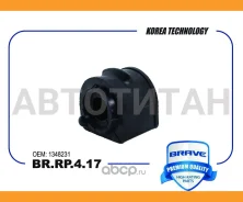 ������ ������������� Focus II, Focus III, C-MAX, Mazda 3 BRRP417 ����