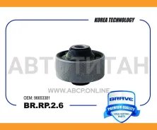 ����������� ��������� ������ ������ Chevrolet Aveo T200/T250 BRRP26 ����